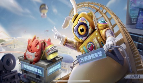 "吃鸡"光子为ss15调整新规,13岁玩家算出1组数据,喜笑颜开!