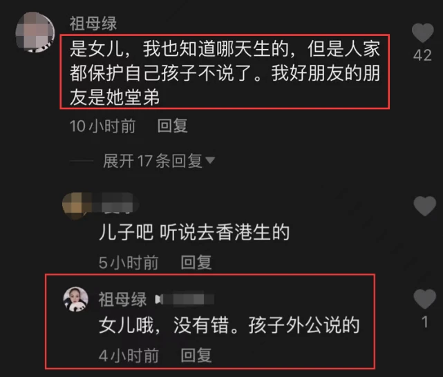 短線實戰訓練營五十節課5天做了上海芽到底在其中鞏俐600396金山股份