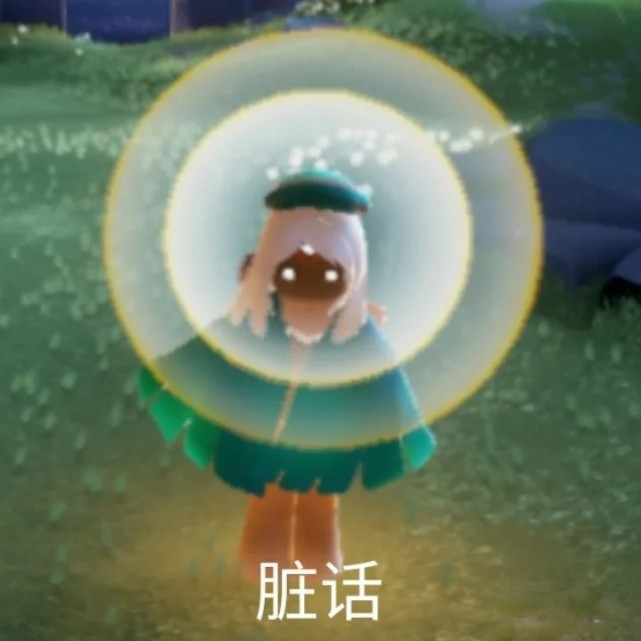 过儿每天都会更新沙雕表情包,有趣文案和可爱背景图,总有一款让你喜欢