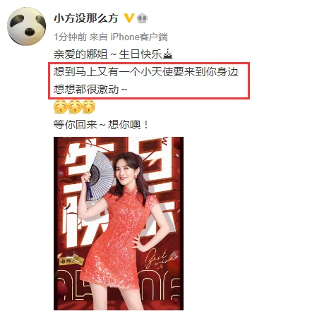 短線實戰訓練營五十節課5天做了上海芽到底在其中鞏俐600396金山股份