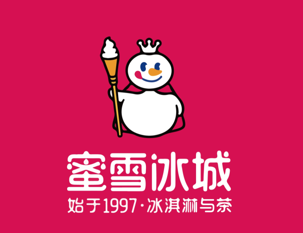 雪王logo高清图片