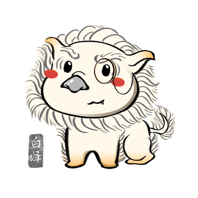 故宫里的神兽世界丨白泽貘