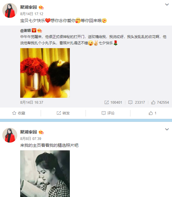 短線實戰訓練營五十節課5天做了上海芽到底在其中鞏俐600396金山股份