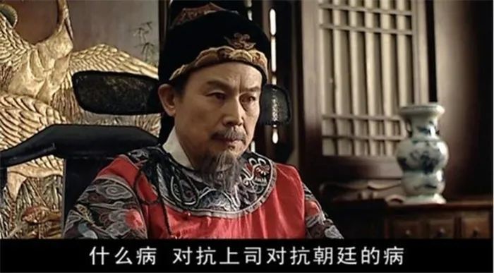 《大明王朝1566》9位一级演员:全都是戏精,田县丞是隐藏的高手_腾讯