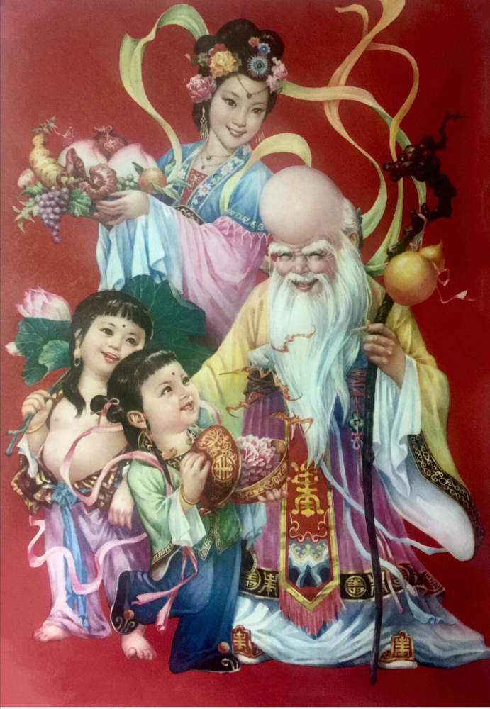 80年代的经典年画,鲜花献模范,幸福的童年,家家富裕庆兴旺