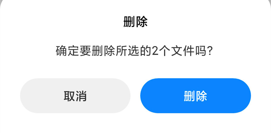 魔獸世界文件夾里什么文件可以刪除_thumbdata3是什么文件可以刪除嗎_打開thumbdata3文件