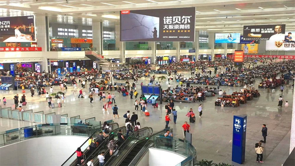 北京总人口是多少2021_北京2021年人口健康共享杯大赛