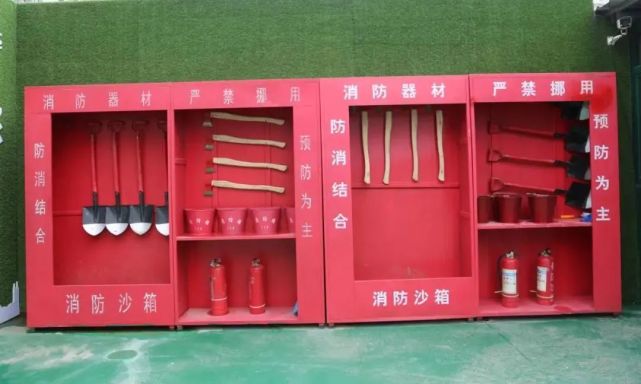 正商书香华府|荣获省级安全文明标准化示范工地!