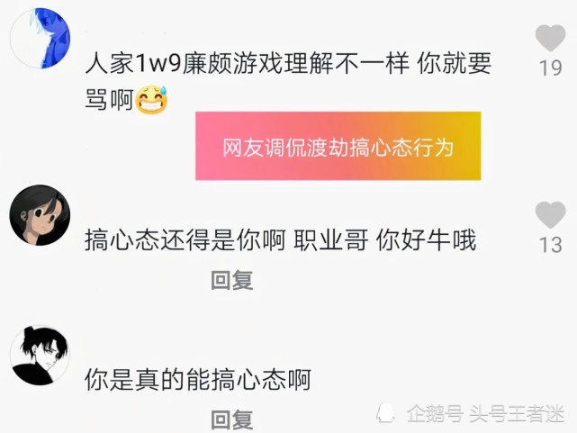 七上预备模块单词六年级补英语的重要性装备仅卡看不起人一件玩家被搞魔法廉颇