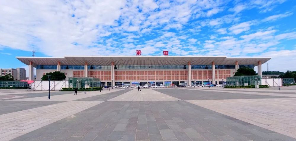 莆田到杭州东站动车票价多少钱『莆田到杭州东站动车票价多少钱啊』