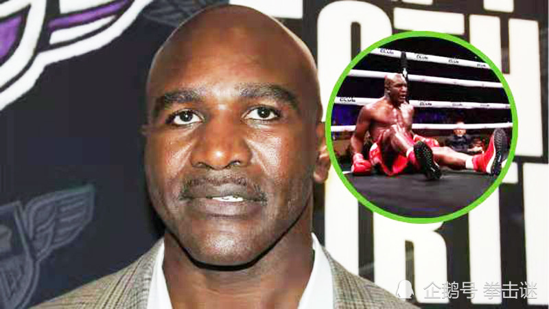 前两个级别拳王里奇-哈顿目睹发生的一些后,对此事感到愤怒,他说:"当