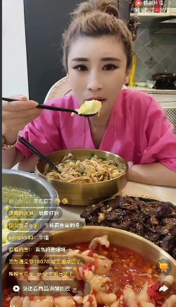 近日,大胃王桐桐在某平台"吃播",先是吃了3个多小时的自助.