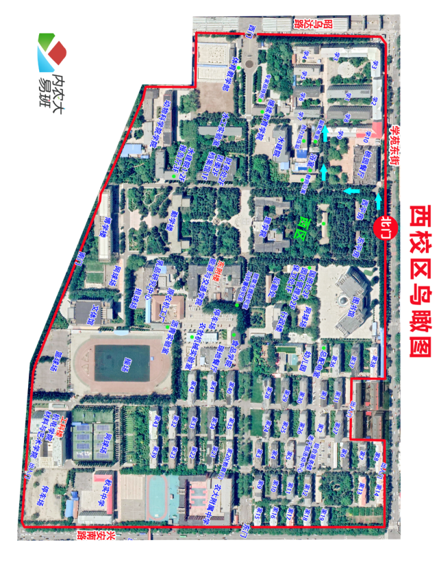 太大了吧内蒙古农业大学最新校区分布图发布