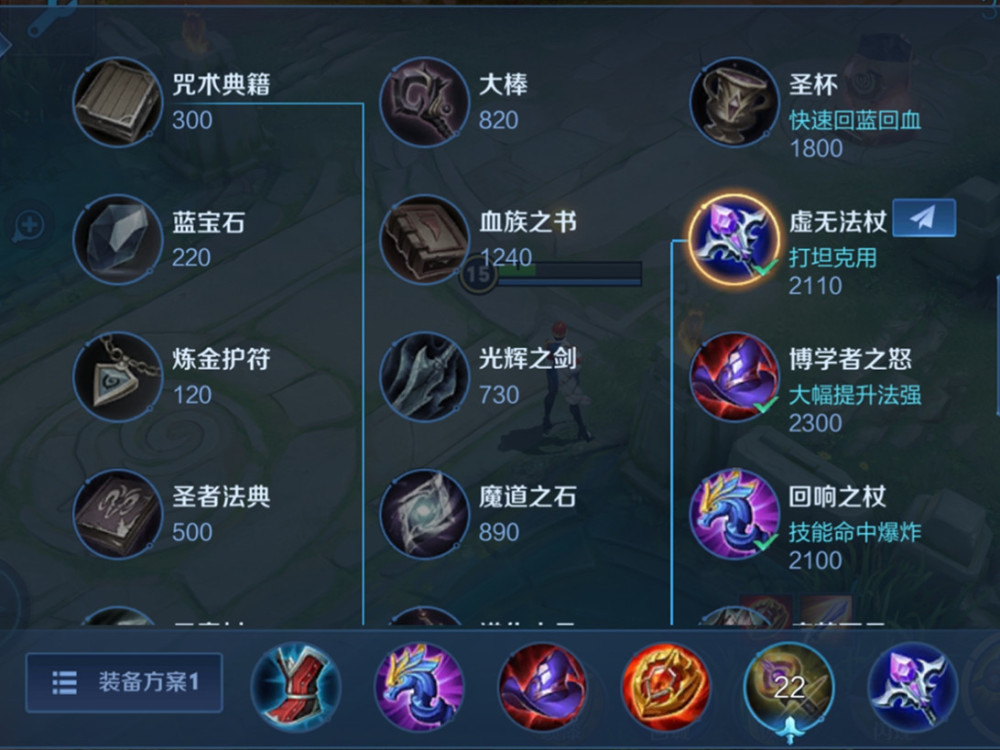 为什么我说s25的版本赢家会是米莱狄双重加强后极影成核心装