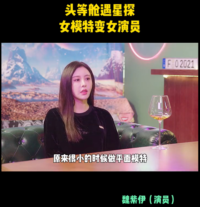 女演员为演戏被迫把祖传鹰钩鼻磨平，整容后角色却没了，直言很后悔