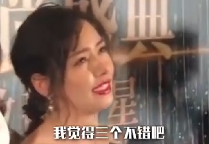 产后身体虚弱！郭碧婷自曝没给女儿喂母乳，小奶皇像她喜欢吵闹环境