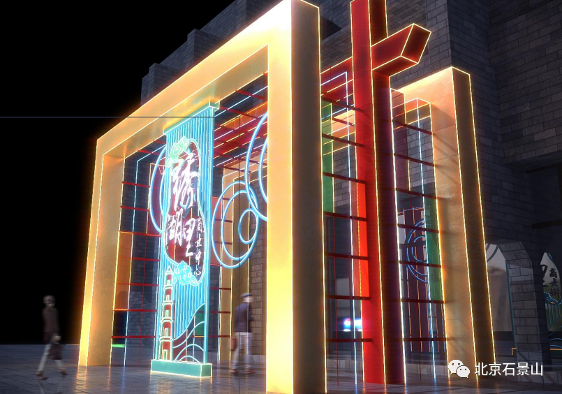 首次重磅推出全民级科幻嘉年华!2021中国科幻大会将亮相石景山首钢园