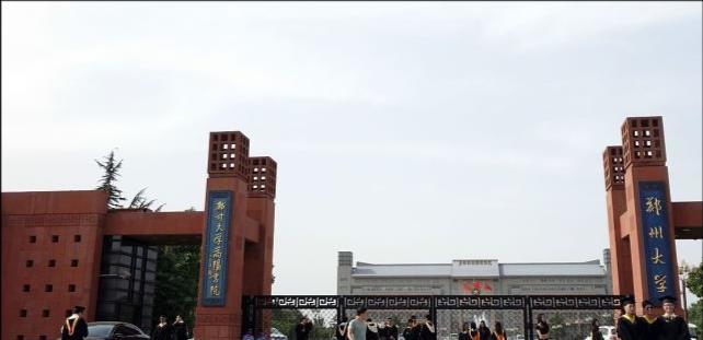 河南省13个城市本科大学名单：郑州27所，新乡7所，洛阳3所