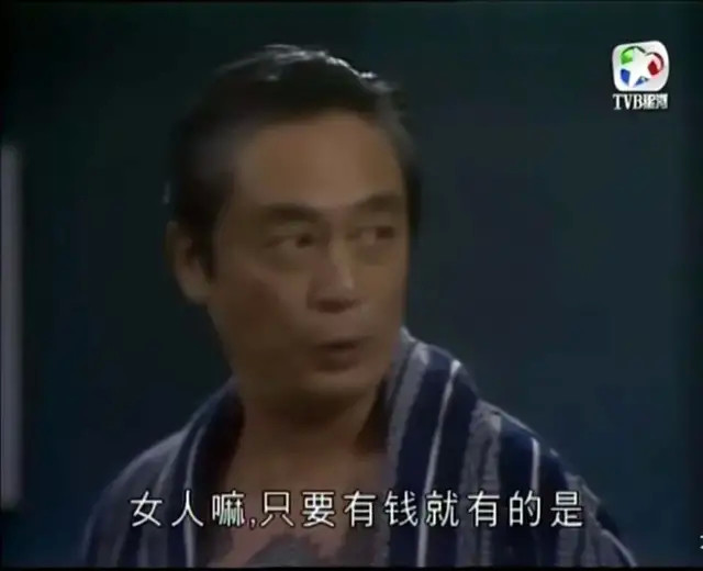 爱上亲妈，被亲弟强制爱，古早tvb剧到底有多野？