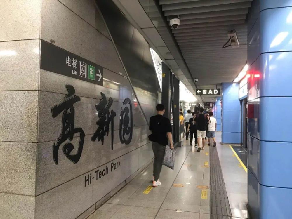 行车间隔再压缩20秒深圳地铁1号线进入2分钟时代