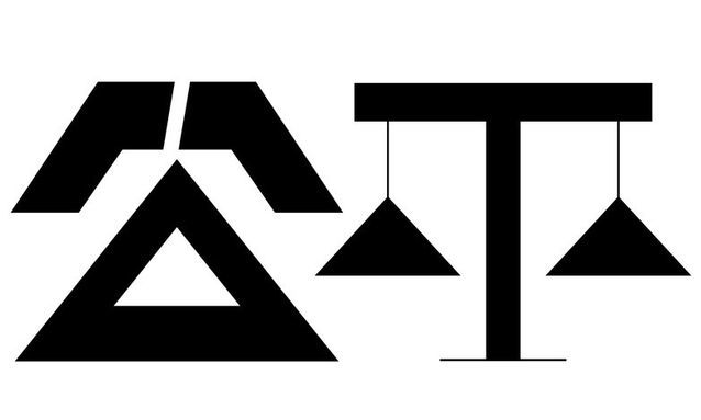 孩子们乐了,老师家长却哭了!