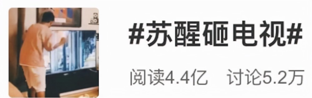 2007快乐男声14年，有人被封杀过，有人锒铛入狱，还有人销声匿迹