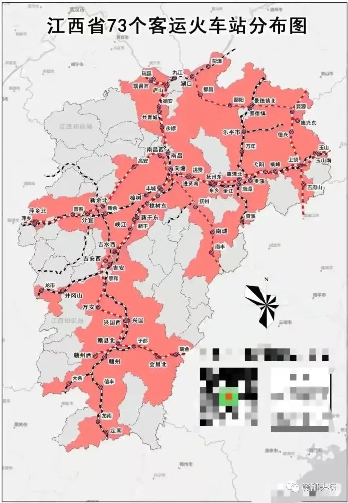 共計:28個縣 沒有開通客運站.