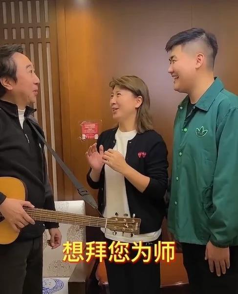 老搭档闫学晶设宴让儿子拜师,引荐入门|冯巩|闫学晶|春晚|林傲霏|贾玲