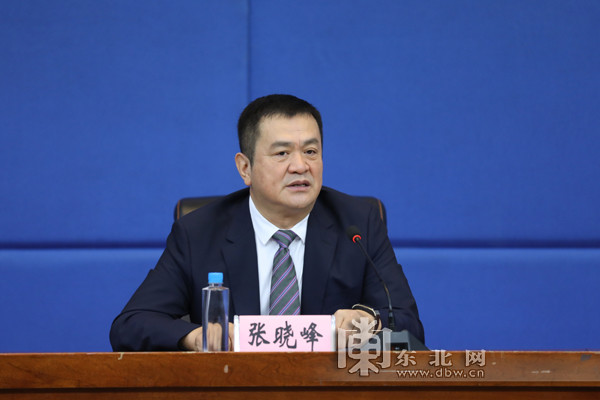 新闻发布会黑龙江省中医药博览会名片在全国叫响