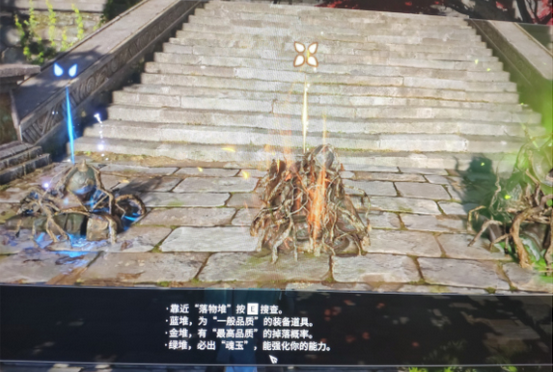 永劫无间游戏内爆率问题蓝堆到底能出金吗玩家悬赏5000求证据