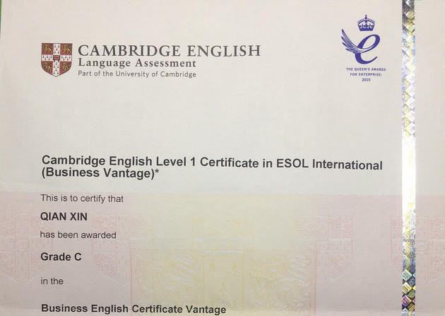 bec剑桥商务英语考试报名流程及免冠证件照手机处理教程