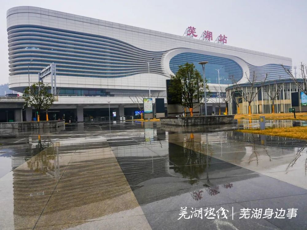 全线贯通!芜湖市区坐高铁将直达九江,深圳