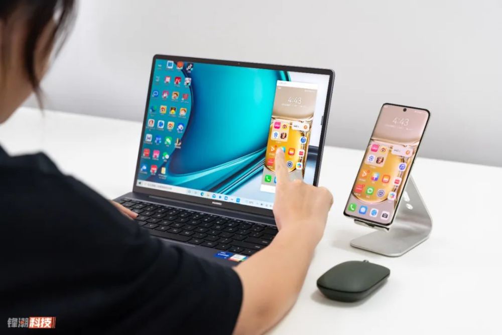 华为这次发布的"新手机",竟然还是一台电脑_腾讯新闻