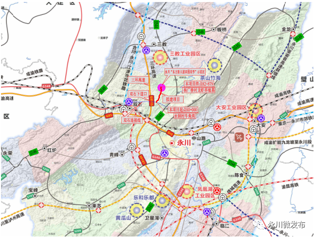 涉及胜利路,大安,陈食等镇街,永川这些道路将升级改造!_腾讯新闻