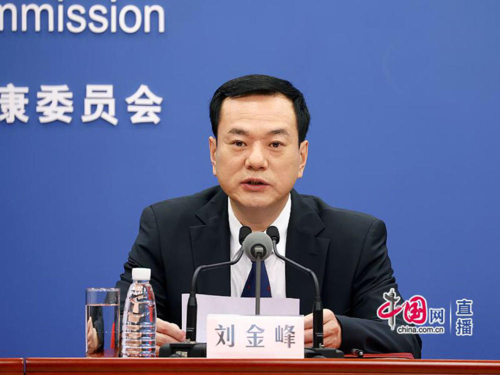 怎样理解最严谨的食品安全标准听听国家卫健委食品司司长解读