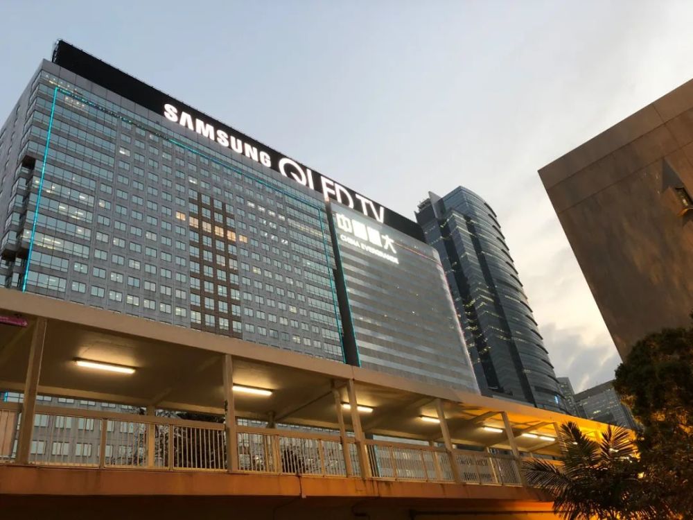 恒大香港总部大楼 说财猫摄越秀地产随后回应相关媒体撇清收购中国