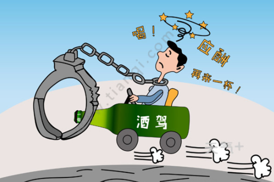 拘留广安华蓥一男子酒后驾驶机动车被逮