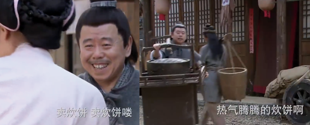关于潘长江带货的故事得从演武大郎卖烧饼说起