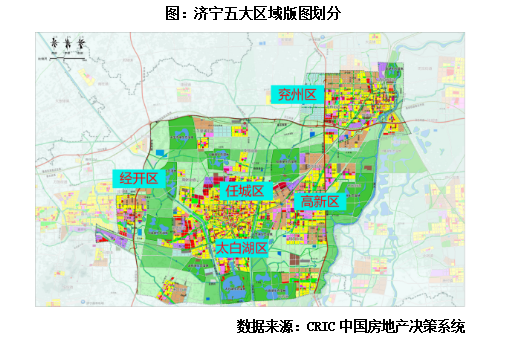 目前济宁市区的规划是四向发展,南北方向为重点发展区域,改善型置业居