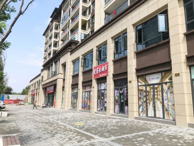 新旭京华府社区底商的价值你真的懂了吗