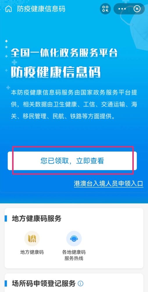 內容來自無錫博報製作:楊潔宜興市融媒體中心出品