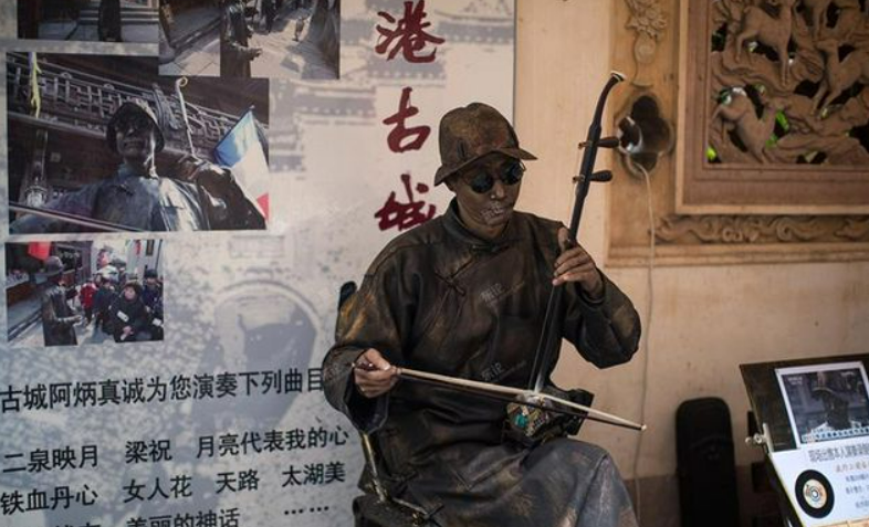 《二泉映月》:一首二胡,演绎了阿炳凄美的一生