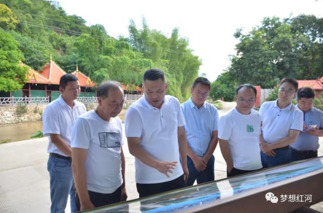 副州长李国民到红河县开展综合调研