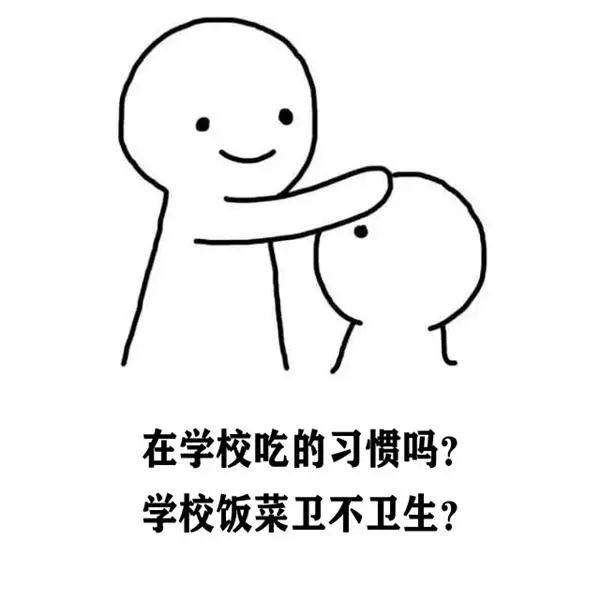 开学季直击龙泉学校幼儿园食堂后厨结果