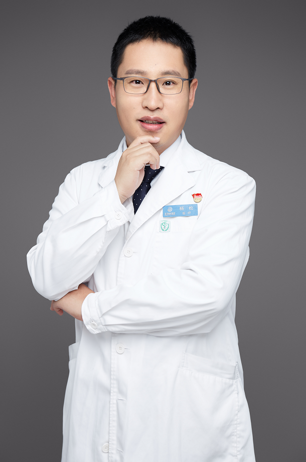 好医生地坛医院这位医生把手机号和微信留给患者