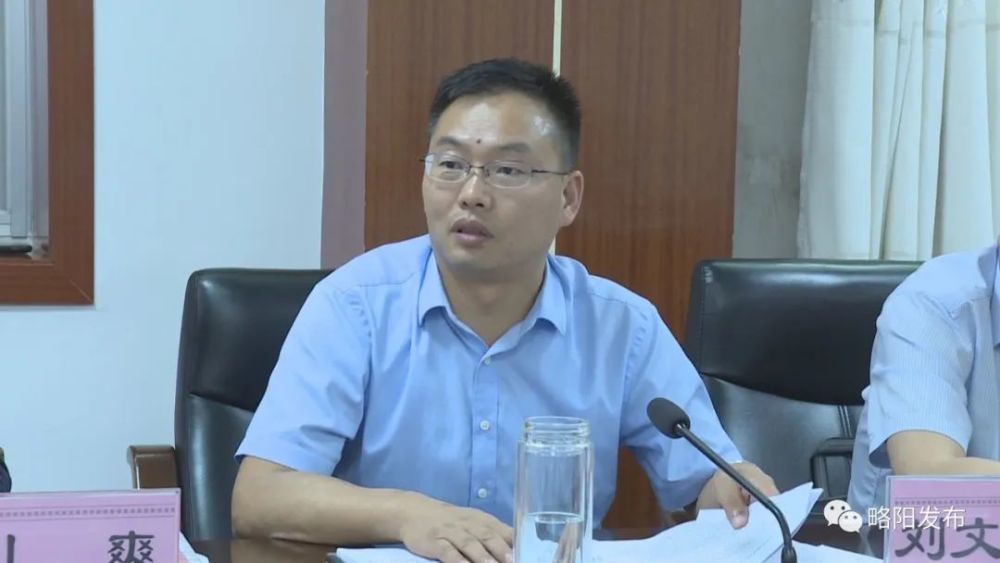 刘文荣指出