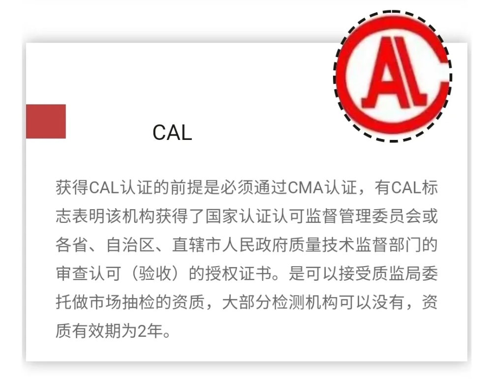 人类高质量珠宝检测!