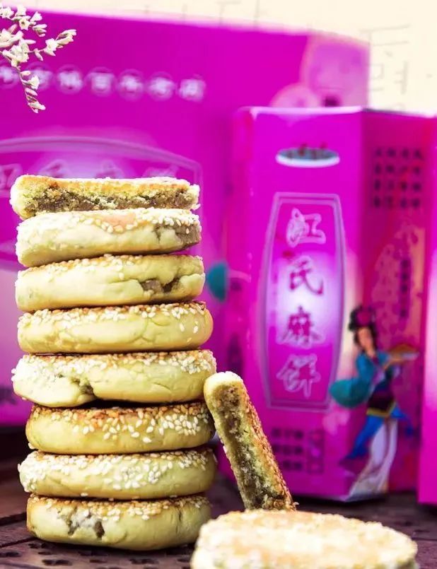 孝泉麻饼系列产品已有200多年历史,作为孝泉古镇特色之一,深受广大
