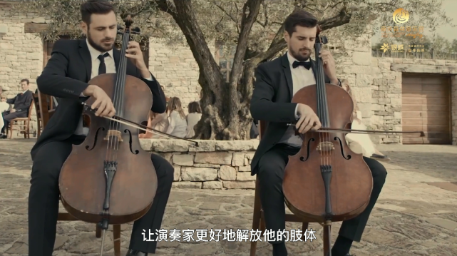 陈小龙介绍,巴洛克时期的大提琴,是没有这根"针"的,全是靠演奏者双腿