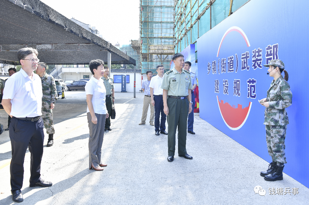 浙江省军区夏俊友司令员到杭州警备区检查调研